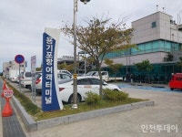 [백령대청 지질공원 ③] 10억년 시간여행, 백령대청 국가지질공원을 걷다