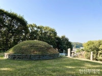 [연재] 삼가고 삼간, 왕의 장인 인천 마전동 한백륜 묘역