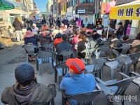 부평 산곡3동 11회 화랑북로골목축제, 1000여명 참여 성료