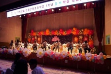 [오늘의 인천소사] 인천단봉초등학교 개교 70주년