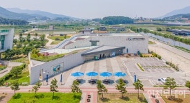 [오늘의 인천소사] 강화자연사박물관 개관