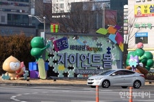 [연재] 모두가 연결되는 곳, 부평지하상가