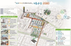 미추홀구 '비룡공감2080 도시재생' 내년 완공 목표