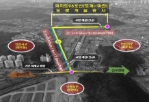 검단~김포 국지도98호선 준공 3년 넘게 연기 교통 대란 우려
