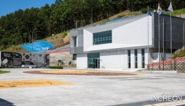 인천 강화군, 해누리 공영주차장 준공··· 주차난 해소 기대