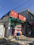 [연재] 짜장면 6000원, 짬뽕 7000원 가성비 맛집 보광반점