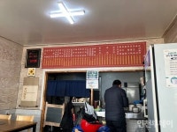 [연재] 짜장면 6000원, 짬뽕 7000원 가성비 맛집 보광반점