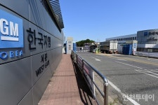 한국지엠 부품물류 하청 집단해고, 금속노조 사활 걸고 싸운다