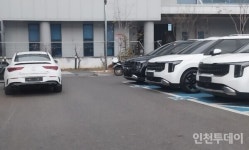 [단독] 인천항 보세창고 특허 조건 위반 의혹··· 불법 화물취급 만연