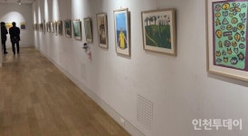 인천세종병원 갤러리 란, 중증장애 예술인 제작 회화 50점 전시