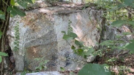 [연재] 300년 동안 바위에만 남은 사람, 강화 경력 정무 마애선정비