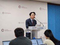 120년 전 개항장 생생 인천시, 1908년 제물포 촬영 영상 확보