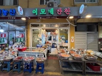 [인천 30년 지킴이] 언니에서 아들까지, 간석자유시장 이모네반찬