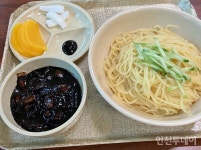 [연재] 인천 박문로터리 중국집 기사식당 황허장