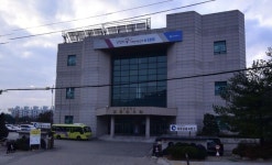 [오늘의 인천소사] 인천광역시 교통연수원 개원