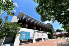 [연재] 부평문화원 덕에 부평을 알았다