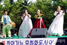 [연재] 부평문화원 덕에 부평을 알았다