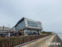 [단독] 인천 송도 솔찬공원 복합문화공간 식품위생법 위반 검찰 송치