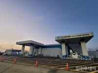 인천공항 제2터미널 액화수소충전소 준공 하루 수소버스 200대 충전