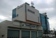 인천소방본부 응급환자 골든타임, 병원과 함께 지킨다