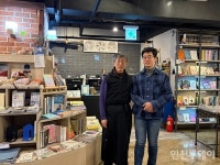 [인천동네책방] ②가족이 지켜온 주안 책방 겸 커피하우스 딴뚬꽌뚬