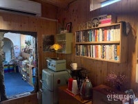 [인천동네책방] ④배다리 골목 숨은 영어책방 나즌문턱
