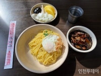 [연재] 7000원 간짜장이 인천서 손꼽힐 맛 진성각