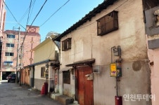 [연재] 떠나간 미군, 자리에 남은 부평 신촌