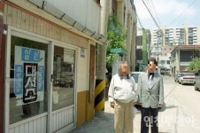 [연재] 떠나간 미군, 자리에 남은 부평 신촌