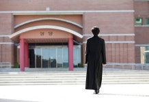 [오늘의 인천소사] 인천가톨릭대학교 개교 30주년