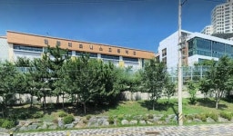 [오늘의 인천소사] 인천비즈니스고등학교 개교