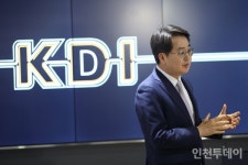 꼬피움김포지사 | 김동연 경기도지사, 세종시 찾아 '서울5호선 검단·김포 연장' 예타 통과 호소