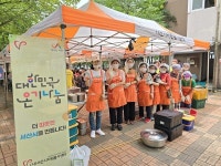 [서산] 어르신 300명의 목요일을 지키는 최미희 씨