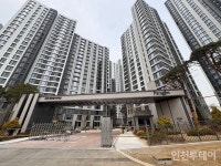 주안센트럴파라곤 입주 또 지연 불만 폭주···임시 사용승인 가능할까