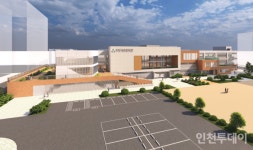 [오늘의 인천소사] 부평서초등학교 개교