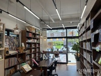 [인천동네책방]⑮ 도서관 근무 34년 후 인생 2막, 서구 청라 사서의 책방