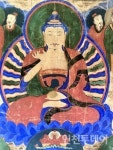 [연재] 별이 부처가 되다, 인천 백련정사 치성광여래회도