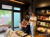 [인천동네책방]⑯ 책과 이야기의 집 서담재, 100년 적산가옥의 재탄생