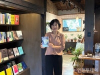 [인천동네책방]⑯ 책과 이야기의 집 서담재, 100년 적산가옥의 재탄생