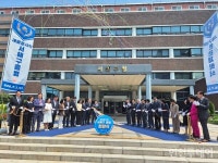 인천 서구, 38년 만에 '서해구'로 새 출발··· 1일 현판식