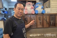 [인천 30년 지킴이] 연탄불 노릇노릇 주안 신기촌 32년 전통 마포주먹고기