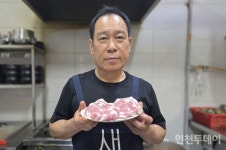 [인천 30년 지킴이] 연탄불 노릇노릇 주안 신기촌 32년 전통 마포주먹고기