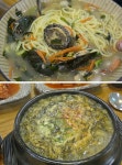 [맛집여행] 관광명소 가득한 서귀포, 제주도 중문 