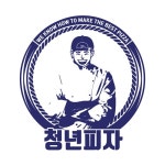 청년피자상도 | '청년피자', 상생 네트워크 구축 통해 합리적인 소자본 창업 가능 주목