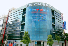 대구 영남기술교육원, 12월~1월 국비지원 교육과정 수강생 모집