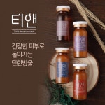 STC Inc 코스메틱, 뷰티사업 이어 화장품 마케팅 컨설턴트 로 세계화 도약