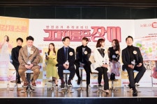 영화 그대 이름은 장미 쇼케이스 성공적 개최