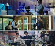 onairkorea(온에어코리아) | 코리아교육그룹, TV와 극장에 광고 온에어…"착시, 반전, 독보성 엿보이는 CF"