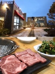 뉴욕 명문대 출신 셰프 평창 횡성한우 맛집 횡성 화수목 핫플레이스 탄생