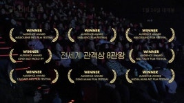 [오늘개봉] 영화 